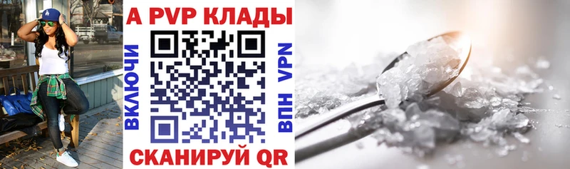 Купить наркотик аптеки Берёзовский Кокаин  Амфетамин  КЕТАМИН  ГАШ  МЕТАМФЕТАМИН  Меф  APVP 