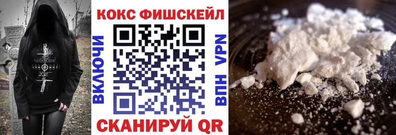 где найти наркотики  Берёзовский  КОКАИН Боливия 
