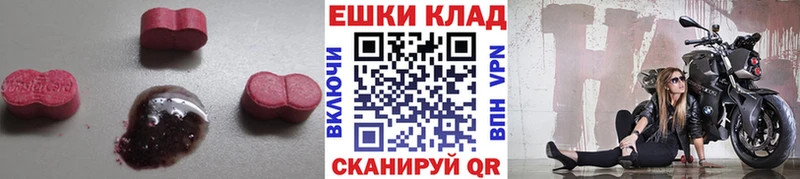 kraken tor  Берёзовский  Экстази DUBAI 