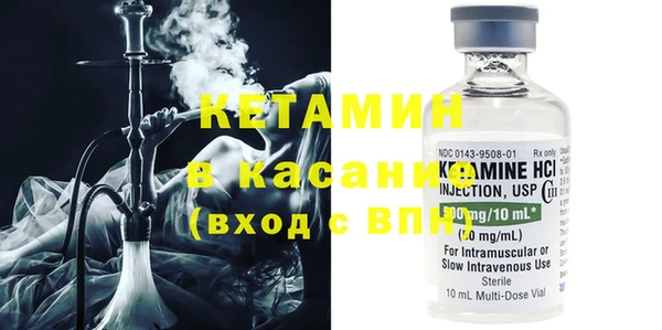 гашиш Алзамай