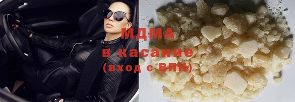 гашиш Алзамай