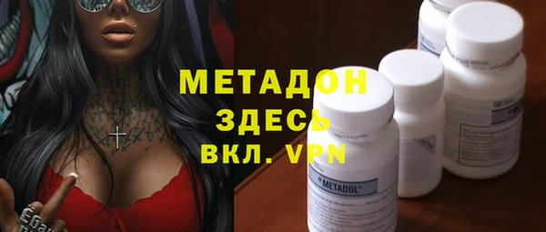 бошки Алексин