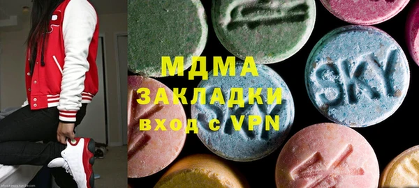 мдма Алексеевка