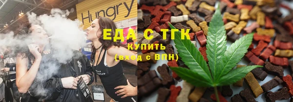 гашиш Алзамай