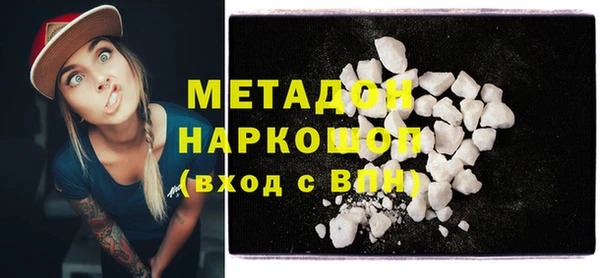 гашиш Алзамай