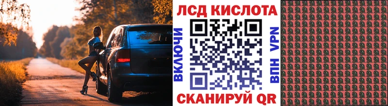 Марки N-bome 1,5мг  что такое   Берёзовский 